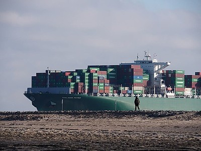 Shipspotting mit Schiffsradar App - Großer Frachter vor Cuxhaven 